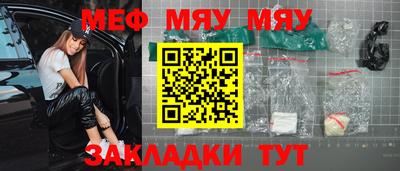 jwh Бузулук