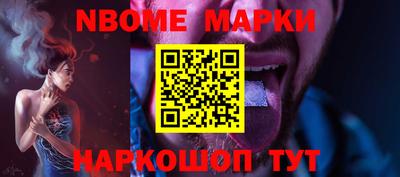 мефедрон VHQ Бугуруслан