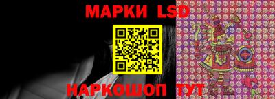 мефедрон VHQ Бугуруслан