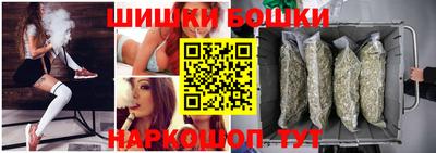 jwh Бузулук