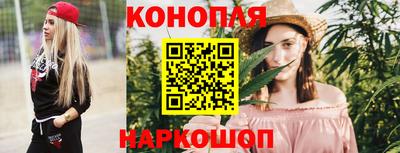 соль курить ск Будённовск