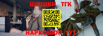 мефедрон VHQ Бугуруслан
