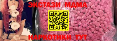 соль курить ск Будённовск
