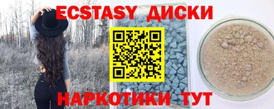 jwh Бузулук