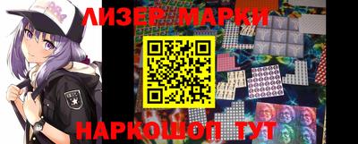jwh Бузулук