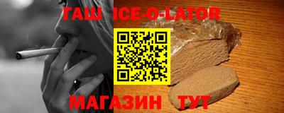 jwh Бузулук