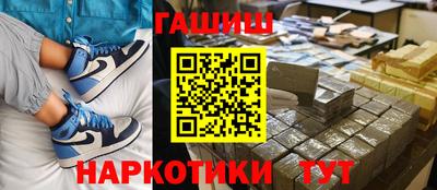ALPHA-PVP Малгобек