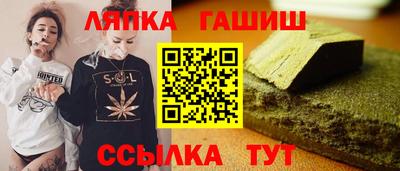 мефедрон VHQ Бугуруслан