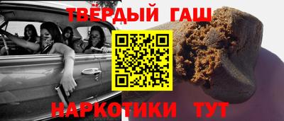 мефедрон VHQ Бугуруслан