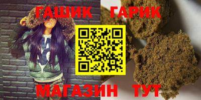 jwh Бузулук